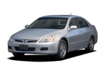 Honda Accord Hybrid 0-60 times