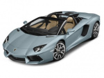 Lamborghini Aventador 0-60 times