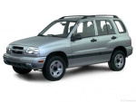 Suzuki  Vitara 0-60 times