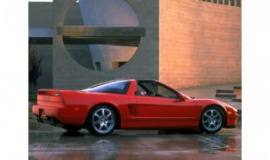 1999