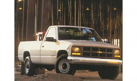 1999
