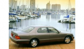 1999