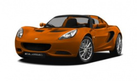 Lotus Elise